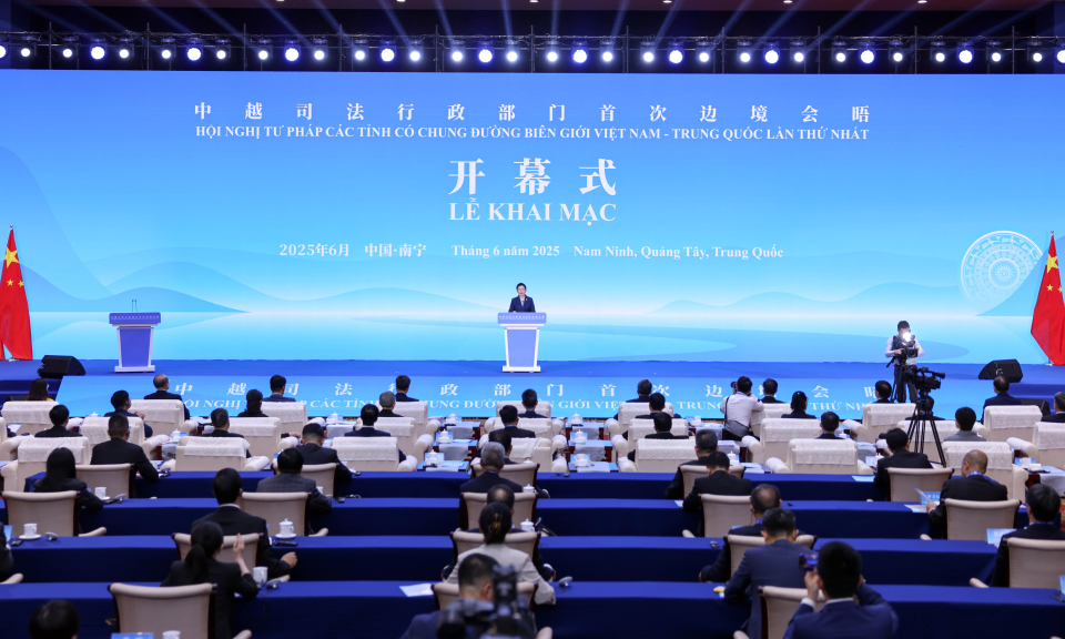 中越司法行政部门首次边境会晤 