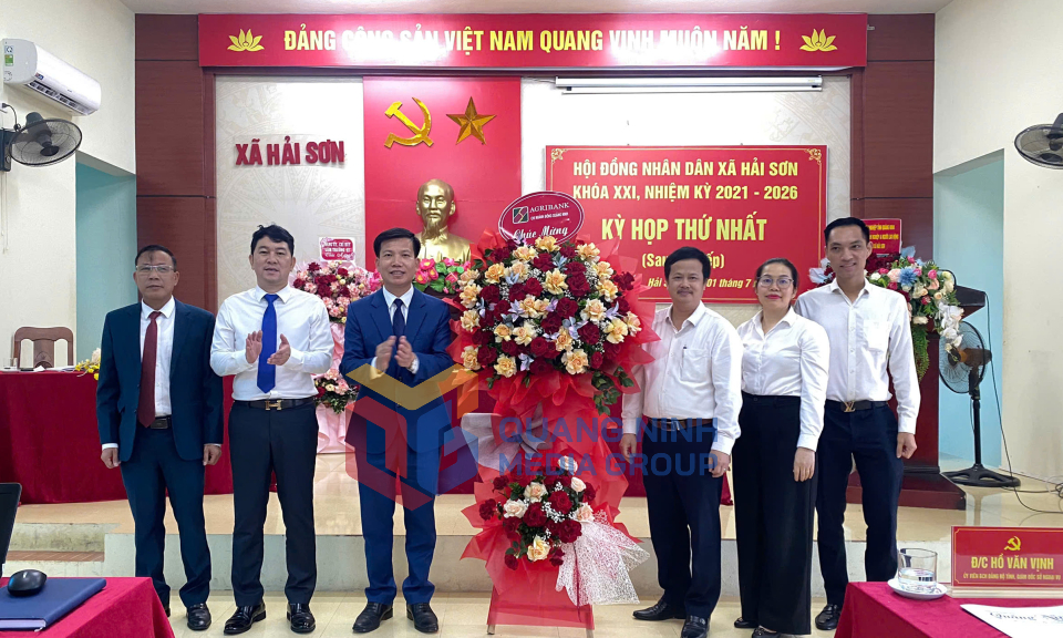 Hội nghị BTV, BCH và Kỳ họp thứ nhất HĐND xã Hải Sơn, nhiệm kỳ 2021-2026, tháng 7-2025