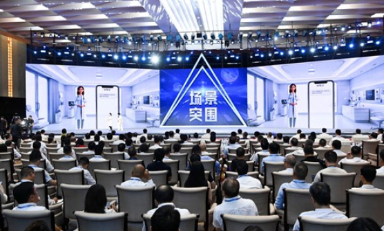 AI赋能千行百业，创新潮涌中国广西 
