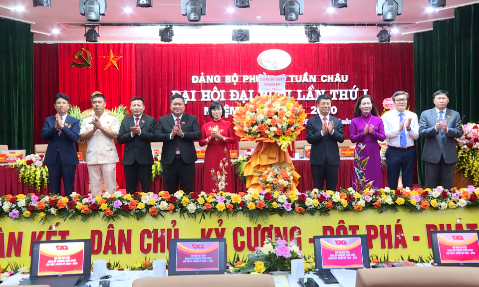 Đại hội Đại biểu Đảng bộ phường Tuần Châu lần thứ I, nhiệm kỳ 2025-2030