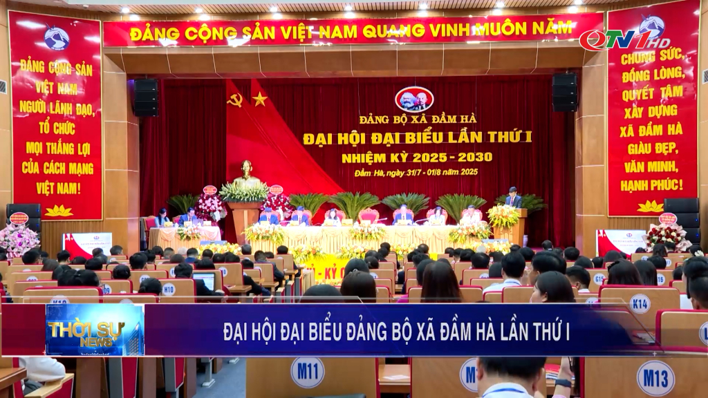 Đại hội đại biểu Đảng bộ xã Đầm Hà lần thứ I, nhiệm kỳ 2025-2030