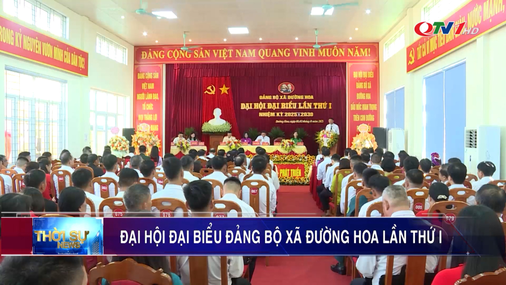 Đại hội Đại biểu Đảng bộ xã Đường Hoa lần thứ I, nhiệm kỳ 2025-2030