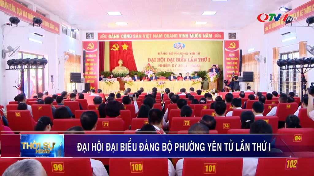 Đại hội Đại biểu Đảng bộ phường Yên Tử lần thứ I