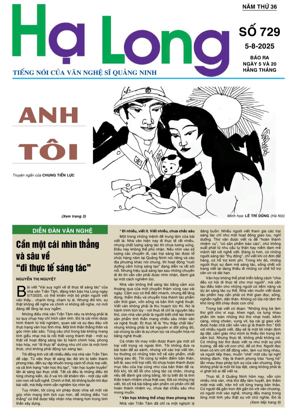 Trang nhất báo Hạ Long số 729, ra ngày 5/8/2025.