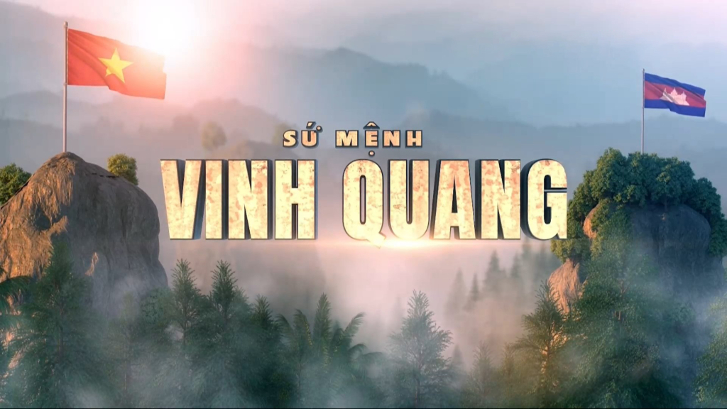 Người Công an cách mạng: Sứ mệnh vinh quang (tập 20)