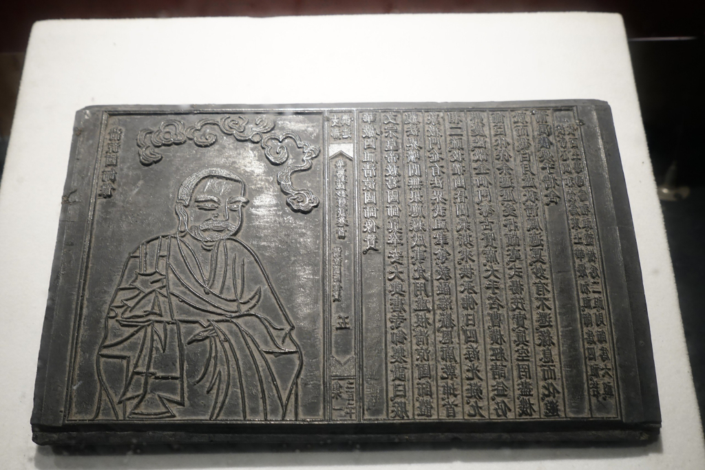 Ảnh với chú thích
