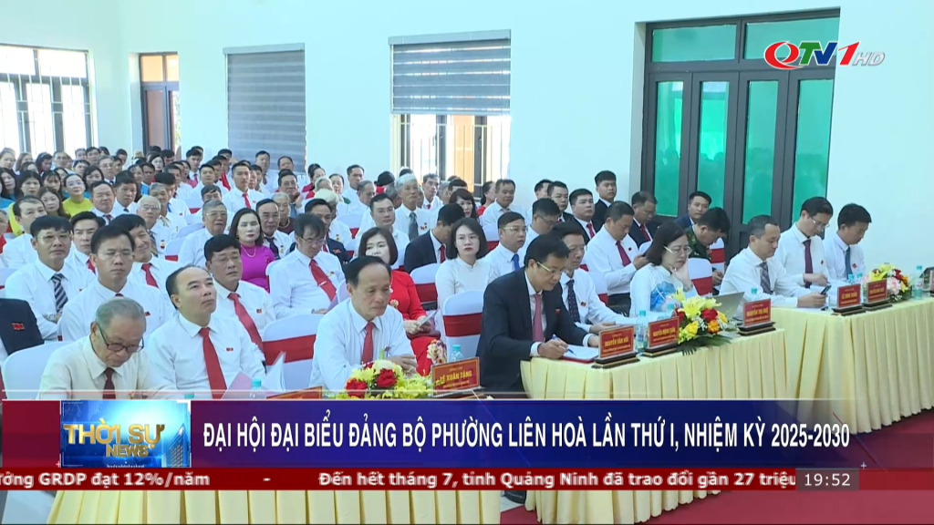 Đại hội đại biểu Đảng bộ phường Liên Hoà lần thứ I