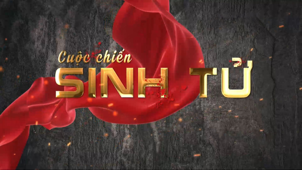 Người Công an cách mạng: Cuộc chiến sinh tử (tập 27)