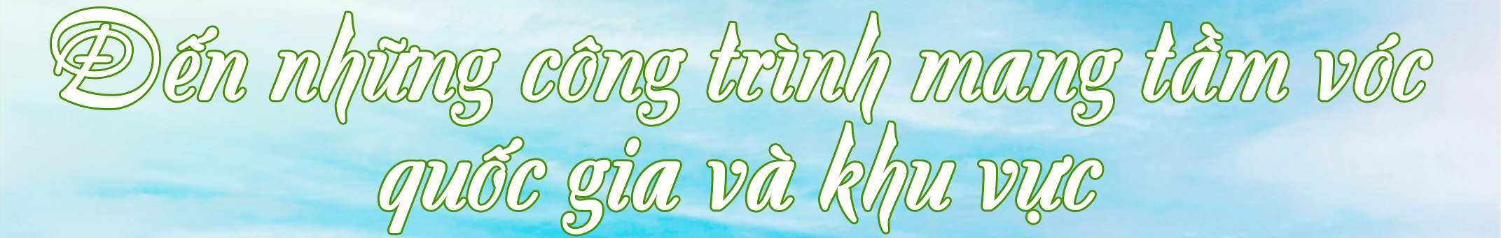 Ảnh trong văn bản