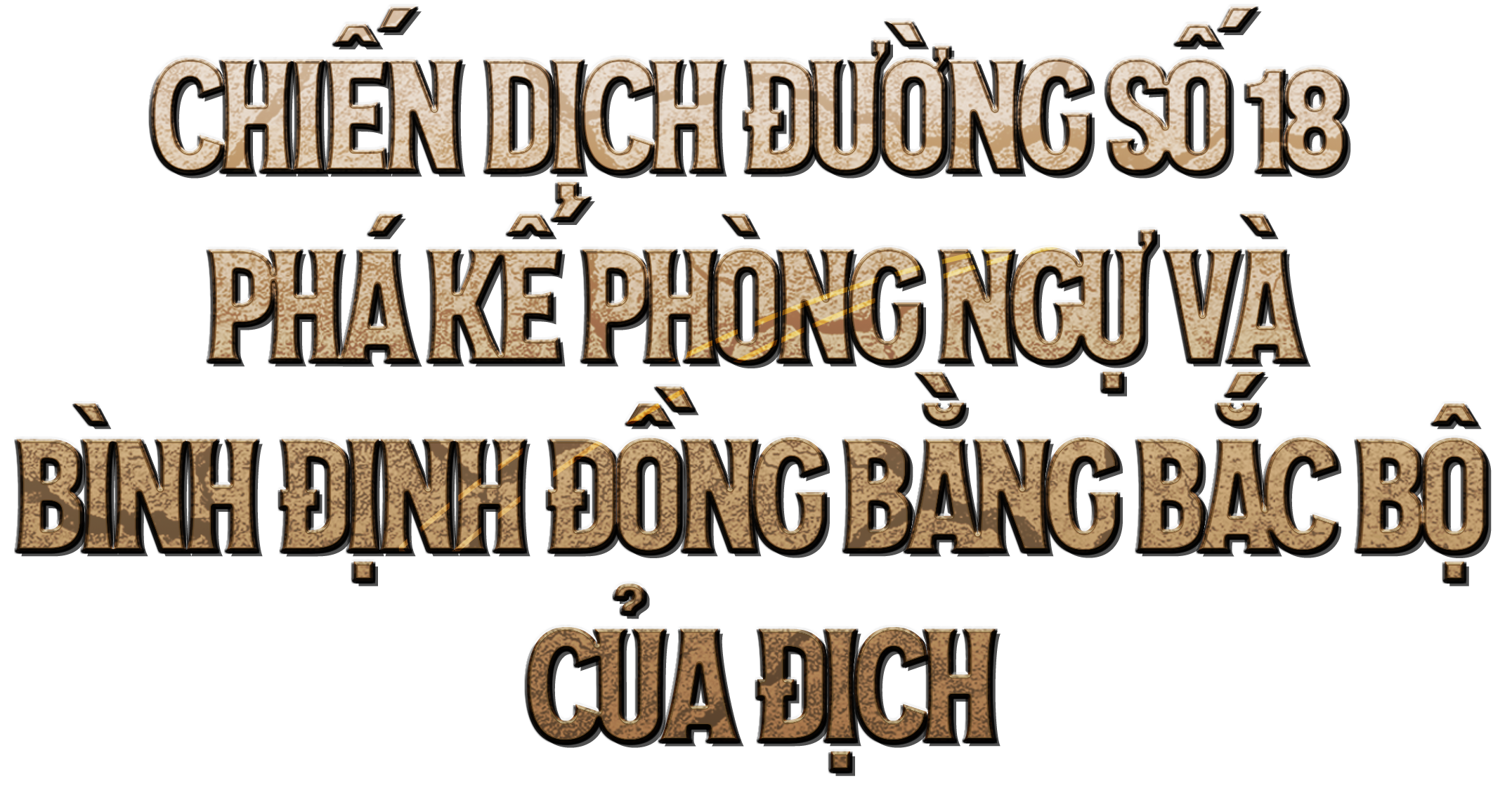 Ảnh trong văn bản