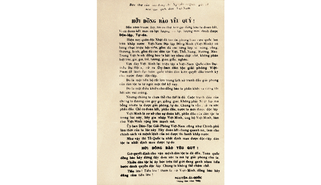 Ảnh với chú thích