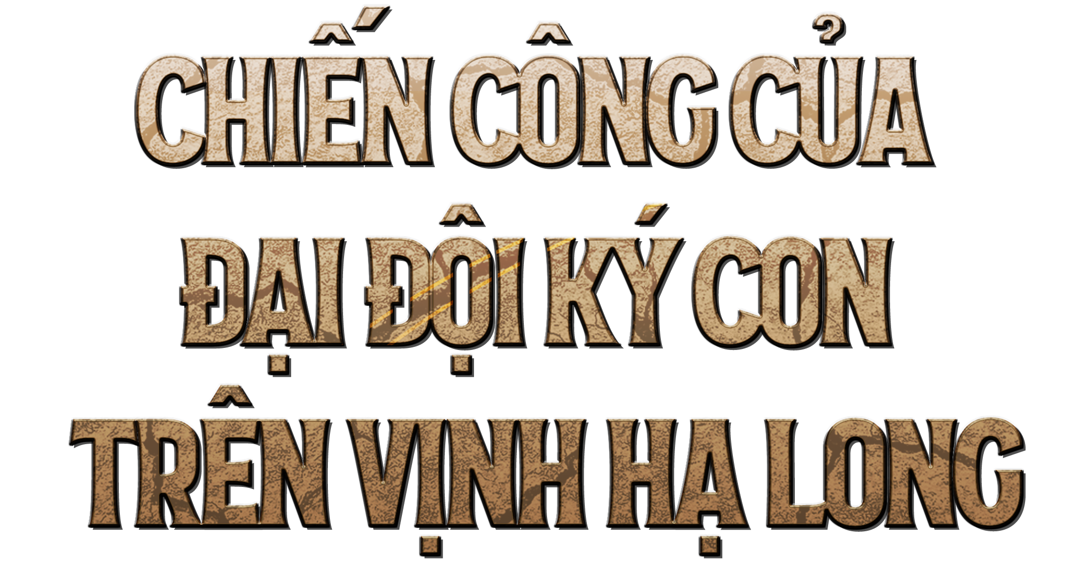 Ảnh trong văn bản