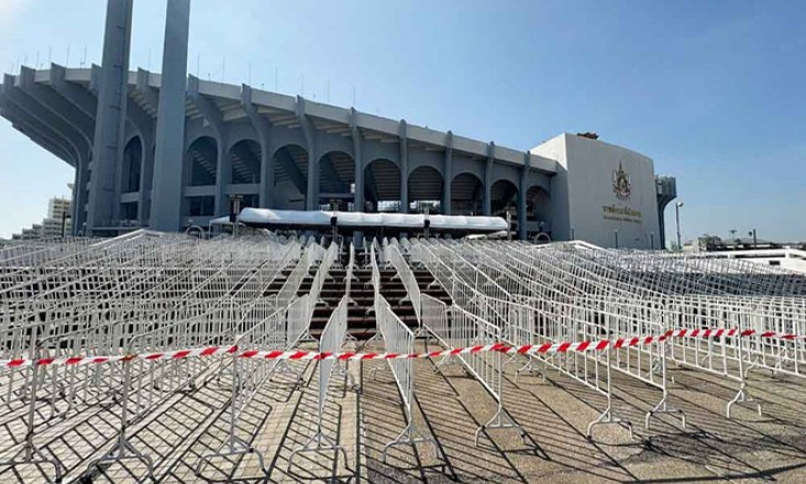 Đổi địa điểm khai mạc SEA Games 33