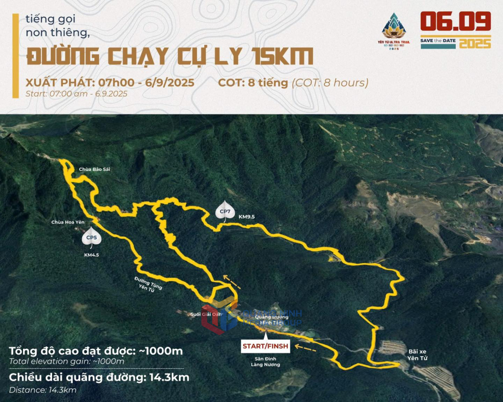 Cự ky 15km các VĐV sẽ xuất phát tại cổng Khai Tâm đi qua qua suối Thuận leo ngược lên Am Diêm, Am Hoa, Am Dược, chùa Hoa Yên, đường mòn sang bãi Suối Tắm Yên Tử... về đích tại cổng Khai Tâm khu di tích Yên Tử.