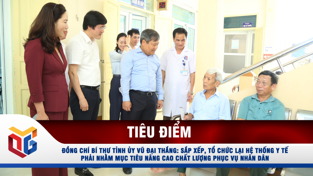 Đồng chí Bí thư Tỉnh ủy kiểm tra tình hình hoạt động của một số cơ sở y tế
