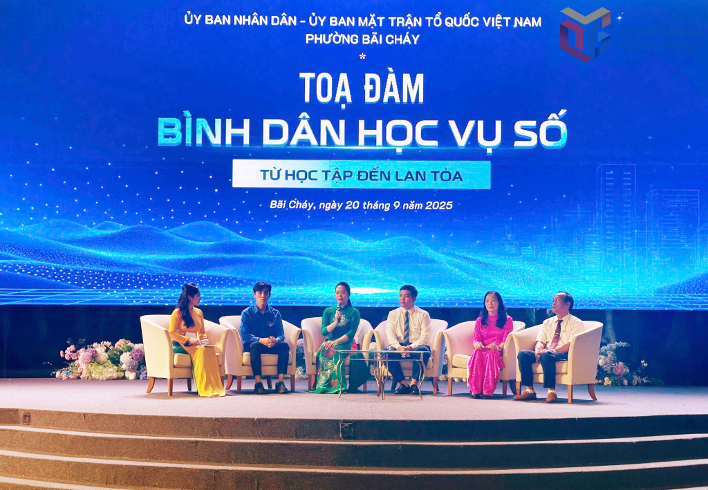 Tọa đàm