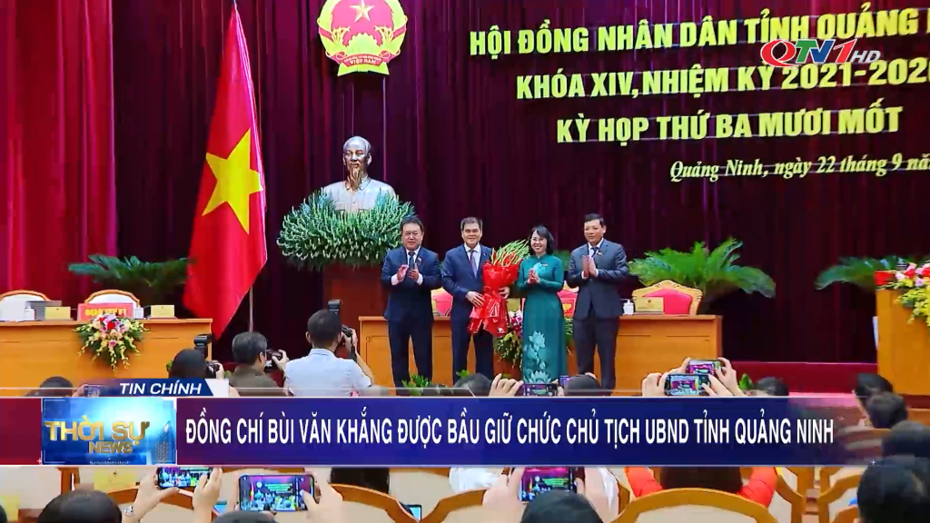 Đồng chí Bùi Văn Khắng được bầu giữ chức vụ Chủ tịch UBND tỉnh Quảng Ninh