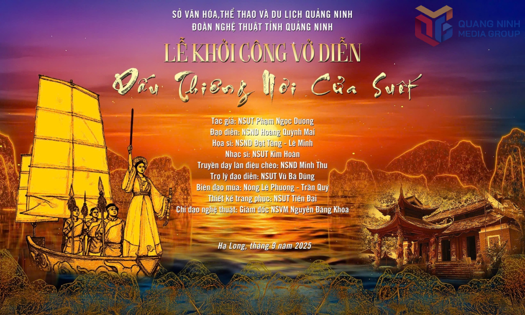 Hình ảnh banner của vở diễn.