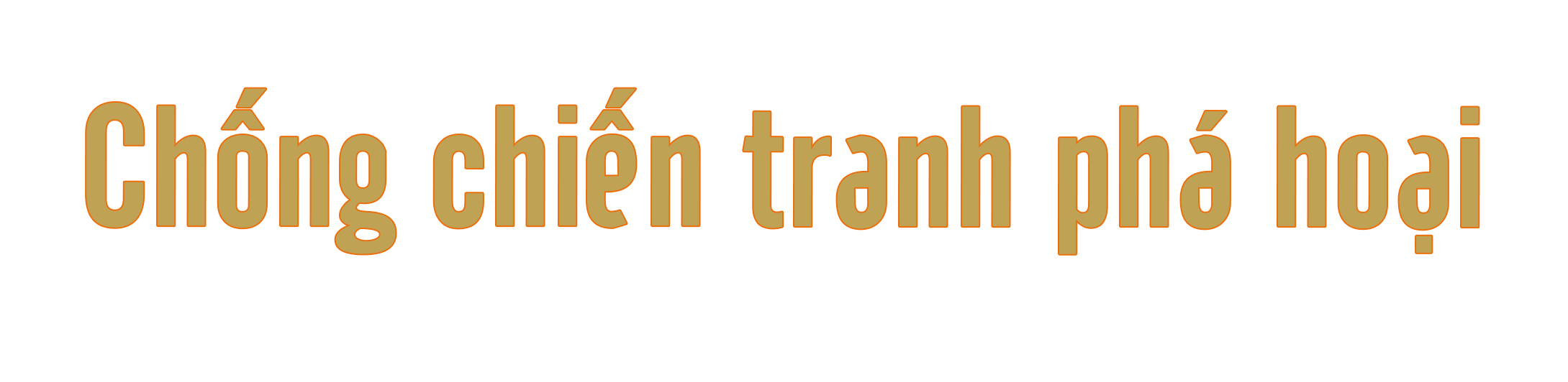 Ảnh trong văn bản