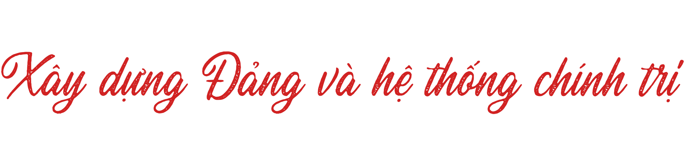 Ảnh trong văn bản