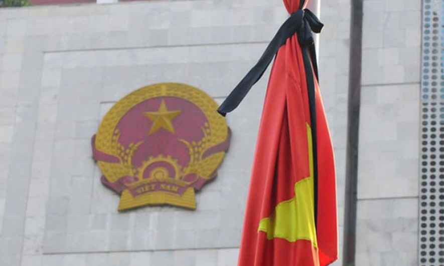 Quy định mới về tổ chức lễ tang cán bộ, công chức, viên chức