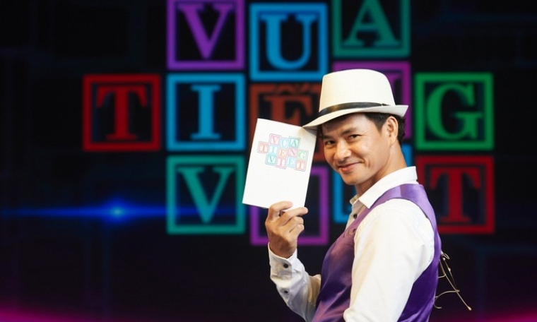 Nghệ sĩ Xuân Bắc thôi dẫn game show Vua tiếng Việt mùa 5