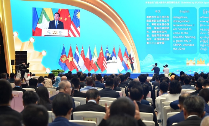 Deputy PM outlines three measures to deepen ASEAN–China cooperation for shared prosperity