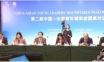 Điểm nhấn AI tại Hội chợ Trung Quốc - ASEAN và Hội nghị thượng đỉnh Thương mại và Đầu tư Trung Quốc - ASEAN lần thứ 22