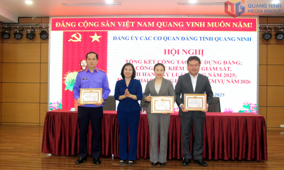 Đảng ủy các cơ quan Đảng tỉnh triển khai nhiệm vụ năm 2026