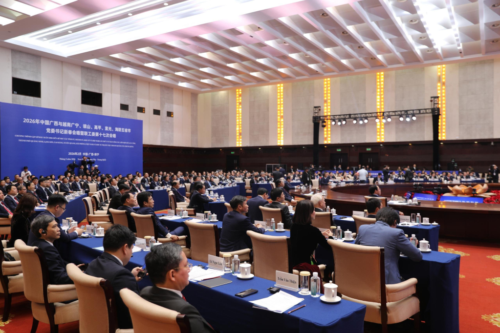 Chương trình gặp gỡ đầu Xuân năm 2026,