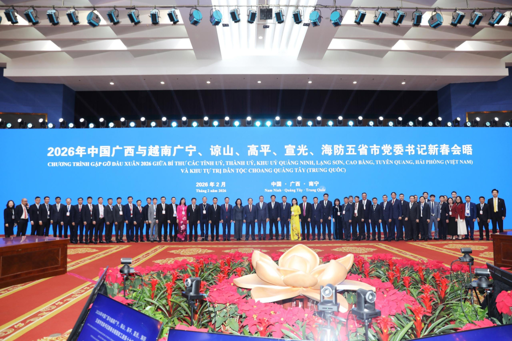 Đoàn đại biểu tỉnh Quảng Ninh tham dự Chương trình Gặp gỡ đầu Xuân 2026.