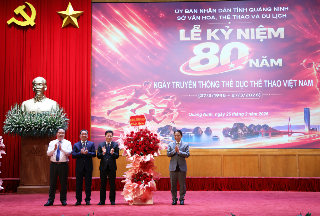 Lễ kỷ niệm 80 năm Ngày truyền thống Ngành Thể dục thể thao Việt Nam Lễ kỷ niệm 80 năm Ngày truyền thống Ngành Thể dục thể thao Việt Nam