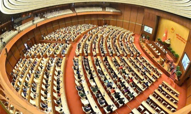 Kỳ họp thứ nhất, Quốc hội kh&oacute;a XVI