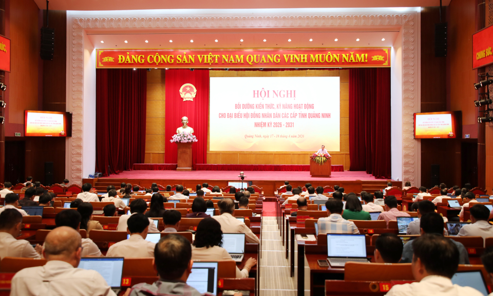 Hội nghị bồi dưỡng kiến thức, kỹ năng hoạt động cho đại biểu HĐND c&aacute;c cấp nhiệm kỳ 2026-2031