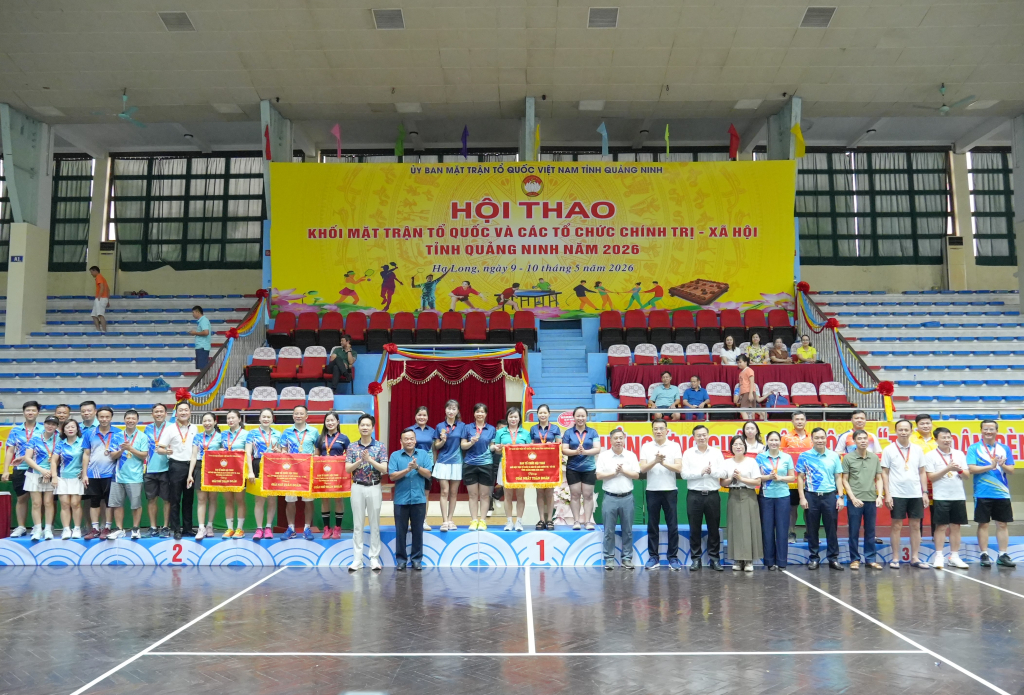 Giải nhất to&agrave;n đo&agrave;n đ&atilde; thuộc về đội 11 gồm: x&atilde; Ti&ecirc;n Y&ecirc;n, Đặc khu C&ocirc; T&ocirc;, Điền X&aacute;, Hải Lạng, Đ&ocirc;ng Ngũ, Quảng T&acirc;n