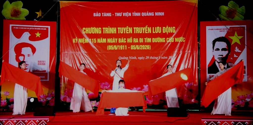 Một tiết mục trong chương trình.