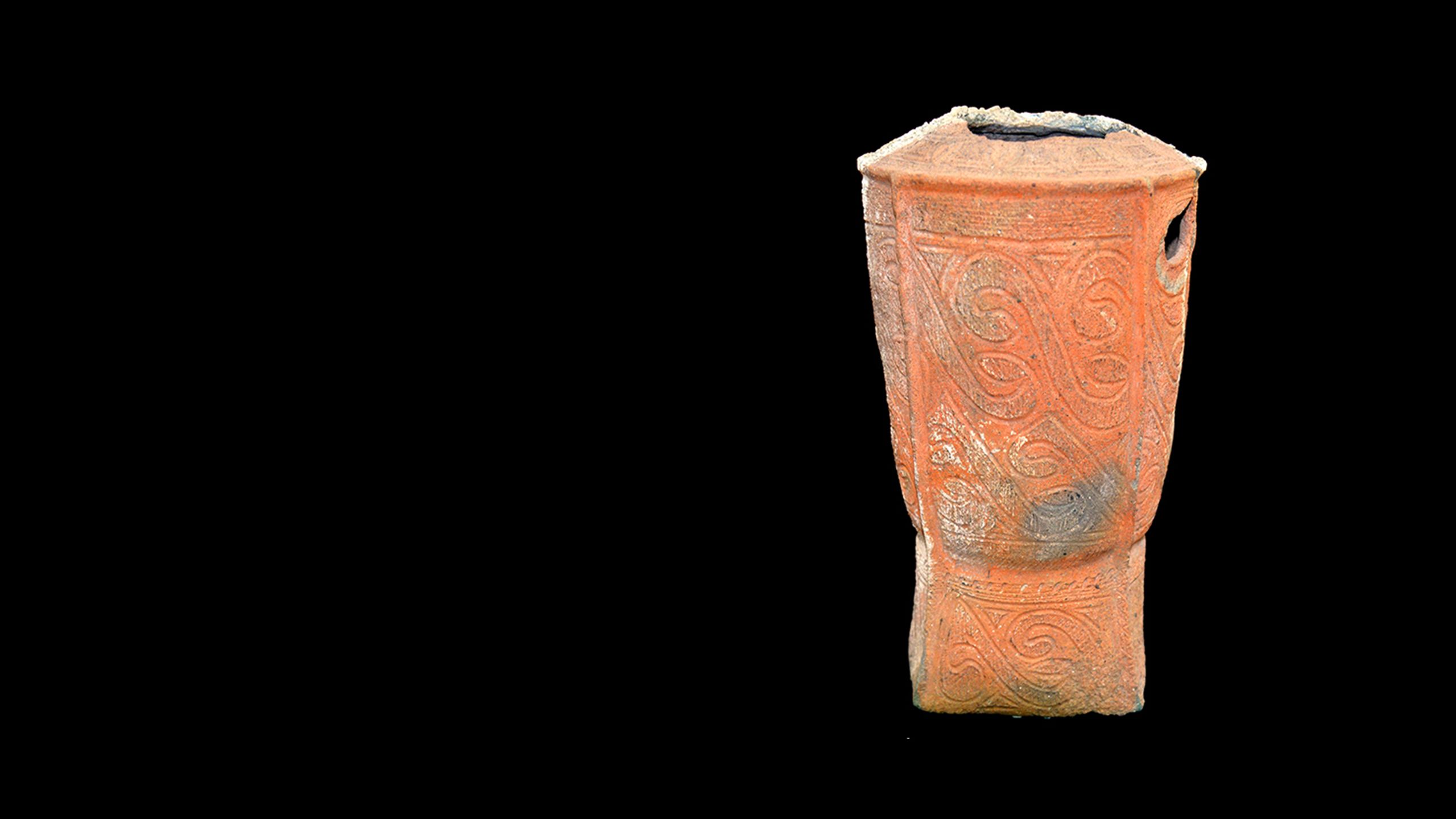 Bình gốm Hoàng Tân (Bình gốm Đầu Rằm).
