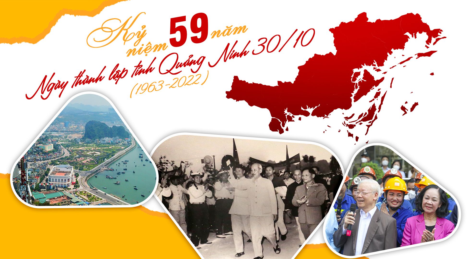 Quảng Ninh Tổ Chức Concert Chào Mừng 62 Năm Ngày Thành Lập Tỉnh 3 Quảng Ninh Tổ Chức Concert Chào Mừng 62 Năm Ngày Thành Lập Tỉnh