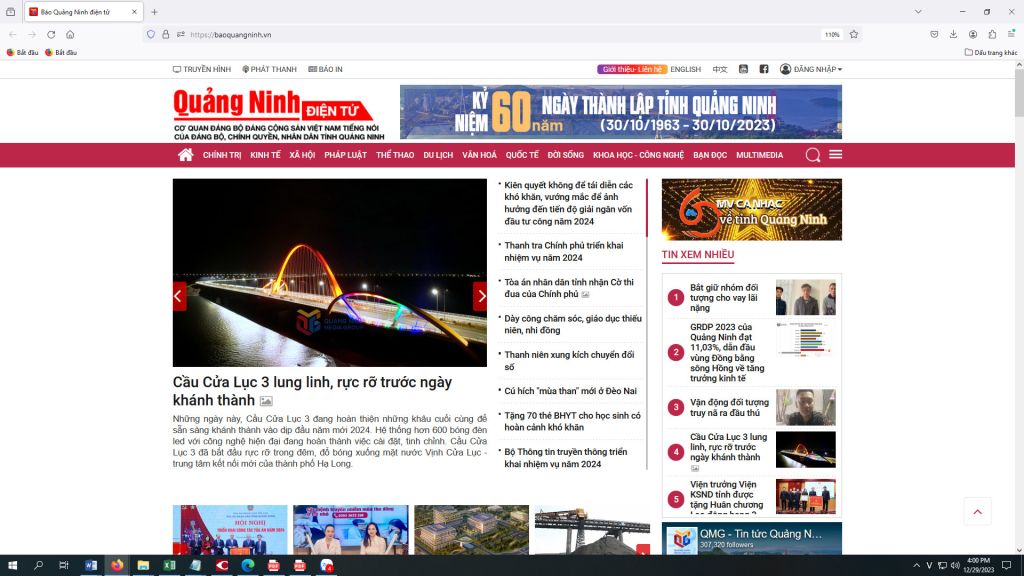Giao diện báo Quảng Ninh điện tử.